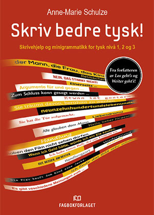 lg_dbok.jpg